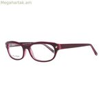 Կանացի ակնոցի շրջանակ Dsquared2 DQ5022-083-51 Ø 51 մմ