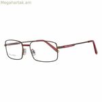 Տղամարդու ակնոցի շրջանակ Dsquared2 DQ5025-045-51 շագանակագույն Ø 51 մմ