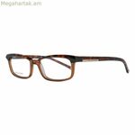 Տղամարդու ակնոցի շրջանակ Dsquared2 DQ5034-56B-53 շագանակագույն Ø 53 մմ