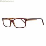 Տղամարդու ակնոցի շրջանակ Dsquared2 DQ5036-071-54 կարմիր, ø 54 մմ