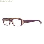 Կանացի ակնոցի շրջանակ Dsquared2 DQ5053-081-53 Ø 53 մմ