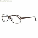 Տղամարդու ակնոցի շրջանակ Dsquared2 DQ5057-049-56, շագանակագույն, ø 56 մմ