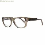 Տղամարդու ակնոցի շրջանակ Dsquared2 DQ5077-098-54, շագանակագույն, ø 54 մմ