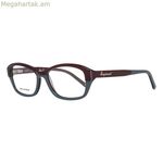 Կանացի ակնոցի շրջանակ Dsquared2 DQ5117-071-54 ø 54 մմ