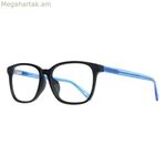 Ունիսեքս ակնոցի շրջանակ Just Cavalli JC0685F-00256 ø 56 մմ