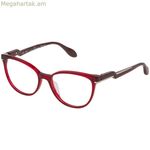 Կանացի ակնոցի շրջանակ Carolina Herrera VHN591M5305AC Ø 53 մմ