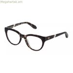 Կանացի ակնոցի շրջանակ Carolina Herrera VHN612M500AFF Ø 50 մմ