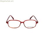 Ունիսեքս ակնոցի շրջանակ Ermenegildo Zegna VZ350106DR Կարմիր Ø 52 մմ