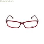 Ունիսեքս ակնոցի շրջանակ Ermenegildo Zegna VZ35380954 Կարմիր ø 56 մմ