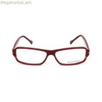 Տղամարդու ակնոցի շրջանակ Ermenegildo Zegna VZ360809FH Կարմիր ø 57 մմ