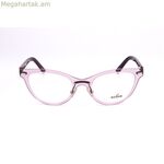 Կանացի ակնոցի շրջանակ Hogan HO5019078 Ø 51 մմ