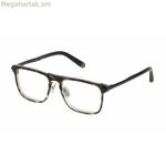 Տղամարդու ակնոցի շրջանակ PHILIPP PLEIN VPP019M530XAS Մոխրագույն Ø 53 մմ