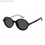 Ակնոցի շրջանակ + արևային ակնոց Havaianas FLORIPACS1X2 Ø 49 մմ Clip On