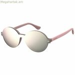 Ակնոցի շրջանակ + արևային ակնոց Havaianas FLORIPACSFWM Ø 49 մմ Clip On