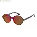 Ակնոցի շրջանակ + արևային ակնոց Havaianas FLORIPACSMW2 Ø 49 մմ Clip On