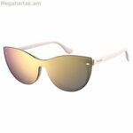 Ակնոցի շրջանակ + արևային ակնոց Havaianas NORONHACSJBV Ø 52 մմ Clip On