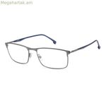 Տղամարդու ակնոցի շրջանակ Carrera CARRERA288R80 մոխրագույն ø 57 մմ