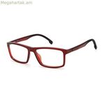 Տղամարդու ակնոցի շրջանակ Carrera CARRERA8872ME կարմիր Ø 55 մմ