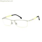 Տղամարդու ակնոցի շրջանակ Carrera CARRERA890141 մոխրագույն ø 54 մմ