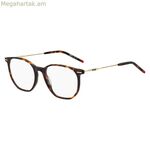 Կանացի ակնոցի շրջանակ Hugo Boss HG1213086F117 Ø 51 մմ