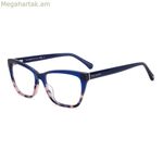 Կանացի ակնոցի շրջանակ Kate Spade CELESTINEBR0F Ø 53 մմ