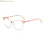 Կանացի ակնոցի շրջանակ Kate Spade CHANTELLE35JF Ø 52 մմ