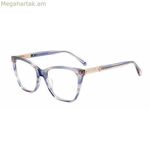 Կանացի ակնոցի շրջանակ Kate Spade CLIOG38IF317 Ø 53 մմ