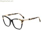 Կանացի ակնոցի շրջանակ Kate Spade CLIOG807F317 Ø 53 մմ