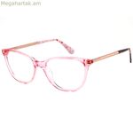 Կանացի ակնոցի շրջանակ Kate Spade KIMBERLEE35JF Ø 52 մմ