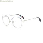 Կանացի ակնոցի շրջանակ Kate Spade MADISYNGDOHF2 Ø 52 մմ