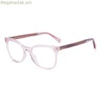 Կանացի ակնոցի շրջանակ Kate Spade SARIYAH35JF21 Ø 52 մմ