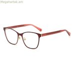 Կանացի ակնոցի շրջանակ Kate Spade SELINEC9AF316 Ø 53 մմ