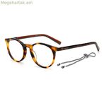 Կանացի ակնոցի շրջանակ Missoni MMI0007086E61 Ø 46 մմ