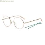 Կանացի ակնոցի շրջանակ Missoni MMI0022S45F21 Ø 52 մմ