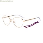 Կանացի ակնոցի շրջանակ Missoni MMI0024LTAF31 Ø 53 մմ