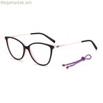 Կանացի ակնոցի շրջանակ Missoni MMI00633H2F31 Ø 53 մմ