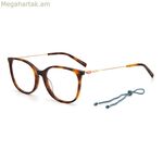 Կանացի ակնոցի շրջանակ Missoni MMI006505LF31 Ø 53 մմ