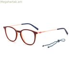 Կանացի ակնոցի շրջանակ Missoni MMI00661RQE71 Ø 47 մմ