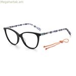 Կանացի ակնոցի շրջանակ Missoni MMI006708AF41 ø 54 մմ