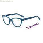 Կանացի ակնոցի շրջանակ Missoni MMI0072ZI9F21 Ø 52 մմ
