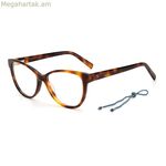 Կանացի ակնոցի շրջանակ Missoni MMI007505LF31 Ø 53 մմ