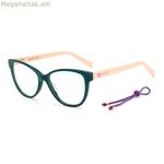 Կանացի ակնոցի շրջանակ Missoni MMI0075IWBF31 Ø 53 մմ