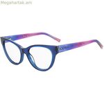 Կանացի ակնոցի շրջանակ Missoni MMI0097S6FF31 Ø 53 մմ