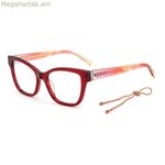 Կանացի ակնոցի շրջանակ Missoni MMI00980PAF21 Ø 52 մմ