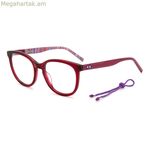 Կանացի ակնոցի շրջանակ Missoni MMI01168CQF21 Ø 52 մմ