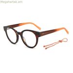 Կանացի ակնոցի շրջանակ Missoni MMI0130086E82 Ø 48 մմ