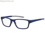 Տղամարդու ակնոցի շրջանակ Under Armour UA5000GPJPF51 կապույտ Ø 55 մմ