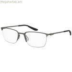 Տղամարդու ակնոցի շրջանակ Under Armour UA5005GR80F41 մոխրագույն ø 54 մմ