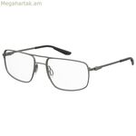 Տղամարդու ակնոցի շրջանակ Under Armour UA5007GR80F51 մոխրագույն Ø 55 մմ