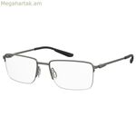 Տղամարդու ակնոցի շրջանակ Under Armour UA5016GR80F51 մոխրագույն Ø 55 մմ